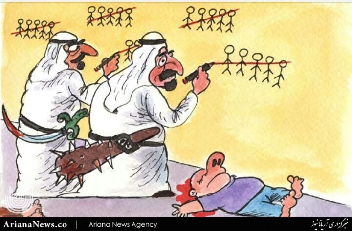 آل سعود - کاریکاتور/ آل سعود یا آل یهود؟