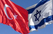 ترکیه سفیر رژيم اسراییل را اخراج کرد!