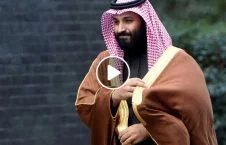 ویدیو/ لحظه ترور بن سلمان
