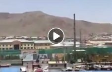 حمله ساختمان وزارت کشور افغانستان 226x145 - ویدیو/ لحظه حمله به تعمیر وزارت داخله در کابل