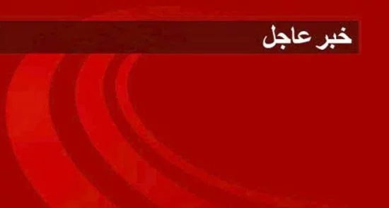 خبر عاجل: وقوع یک انفجار در کابل
