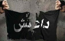 اعلامیه داعش در پیوند به حمله انتحاری به عالمان دینی در کابل