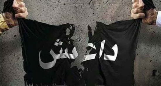 داعش 11 550x295 - داعش مسوولیت حمله در برابر وزارت امور خارجه طالبان را به عهده گرفت