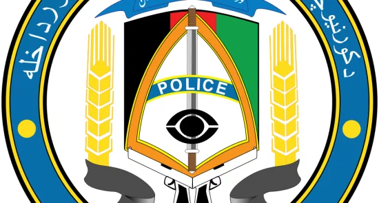 وزارت داخله قوماندانان جدید پولیس سرحدی را معرفی کرد