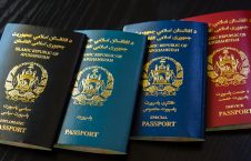 پاسپورت 226x145 - توزیع غیرقانونی پاسپورت‌های سیاسی توسط وزارت خارجه