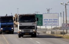 اسراییل سرحد با غزه را بست!