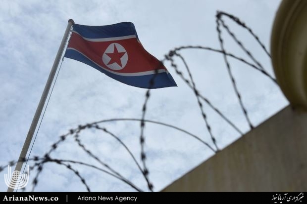 کوریای شمالی تحریم