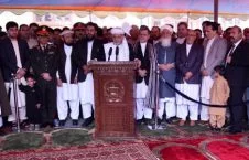 رییس جمهوری اسلامی افغانستان نماز عید سعید فطر را در مسجد جامع ارگ ادا کرد