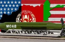 افغانستان؛ آزمایشگاه تسلیحات کشندۀ امریکا