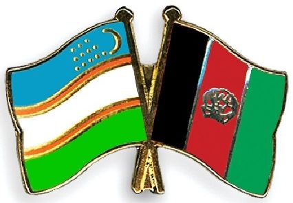 اوزبیکستان افغانستان 426x295 - دلسوزی مشکوک اوزبیکستان برای افغانستان