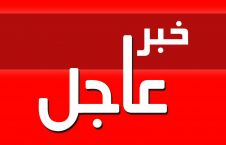 خبرعاجل 1 226x145 - خبر عاجل/ حمله انتحاری به مسجد شیعیان در ولایت پکتیا