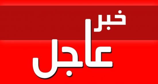 خبرعاجل/ وقوع دو انفجار در نزدیکی وزارت فواید عامه