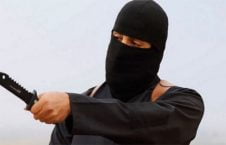 داعش 8 226x145 - قوماندان مشهور داعشی به هلاکت رسید!