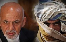 گزارش رویترز از اعلام آتش‌بس حکومت افغانستان با طالبان