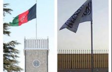 طالبان ارگ 226x145 - عدم حضور نماینده‌گان رسمی حکومت در نشست صلح قطر