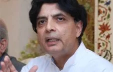 افشاگری وزیر داخله پیشین پاکستان علیه نواز و خاندان شریف و فساد گسترده دولت وی