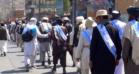 کاروان صلح 550x295 - وحدت مردم افغانستان؛ خاری در چشم دشمنان!