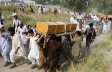 تلفات 226x145 - گزارش امنیتی تلفات جنگ افغانستان در شش ماهه اول سال 2018