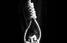 خودکشی 226x145 - خودکشی اعضای یک خانواده برای رهایی از بدهی! +عکس