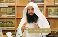 دستگیری یکی دیگر از مبلغان اسلامی توسط حکومت عربستان سعودی