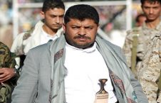 محمد علی الحوثی 226x145 - پیام یک عضو شورای عالی سیاسی یمن برای مقامات امریکایی