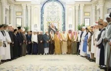 اعلامیه پایانی نشست صلح در عربستان