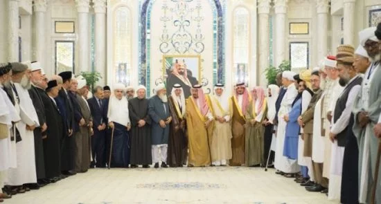 اعلامیه پایانی نشست صلح در عربستان