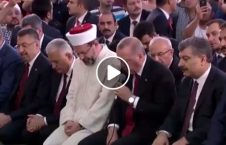 ویدیو تلاوت زیبای قرآن رجب طیب اردوغان 226x145 - ویدیو/ تلاوت زیبای قرآن توسط رجب طیب اردوغان