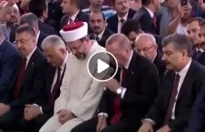 ویدیو/ تلاوت زیبای قرآن توسط رجب طیب اردوغان