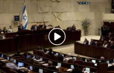 ویدیو جنجال در پارلمان رژیم صهیونیستی 226x145 - ویدیو/ جنجال در پارلمان رژیم صهیونیستی