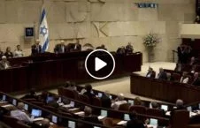 ویدیو/ جنجال در پارلمان رژیم صهیونیستی