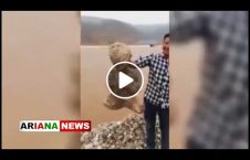 ویدیو موجود انسان عجیب سواحل چین 226x145 - ویدیو/ کشف یک موجود انسان نمای عجیب در سواحل چین