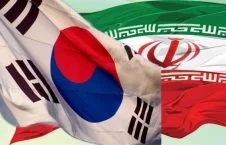 سفر هیئتی از کوریای جنوبی به ایران