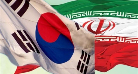 کوریای جنوبی ایران 550x295 - سفر هیئتی از کوریای جنوبی به ایران