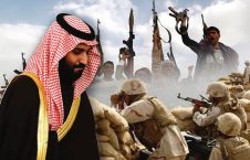 یمن 226x145 - خط و نشان کشیدن وزیر دفاع ملی یمن برای ایتلاف سعودی-اماراتی