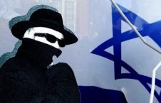 اسراییل جاسوس 226x145 - چین در معرض خطر نفوذ جاسوسان اسراییلی