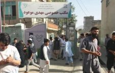 آخرین آمار تلفات حمله انتحاری امروز کابل اعلام شد