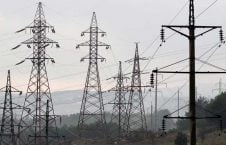 برق 226x145 - کاهش برق وارداتی از اوزبیکستان، پانزده ولایت را متاثر کرده است