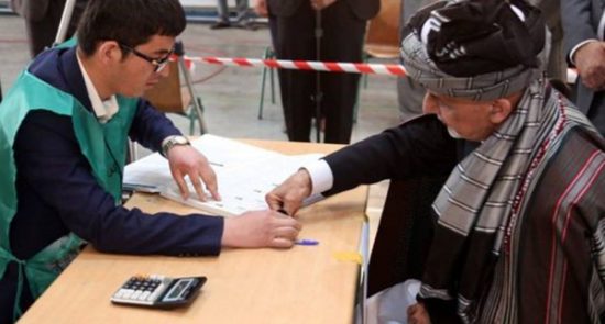 ثبت نام 550x295 - افشاگری تکان دهنده حزب اسلامی از تقلب گسترده در انتخابات