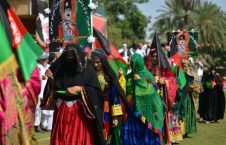 جشن استقلال افغانستان 226x145 - جشن استقلال افغانستان، وابسته ترین کشور جهان
