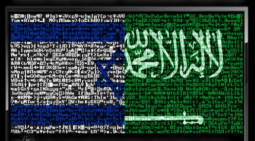 افشاگری رییس یک شرکت امنیتی اسراییلی در مورد عربستان