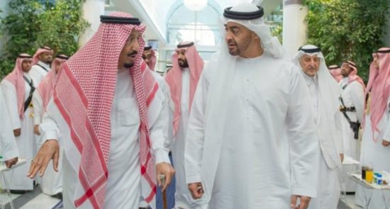 عربستان امارات 550x295 - عالمان دینی خواستار تحریم سیاسی و اقتصادی امارات شدند