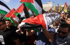 فلسطین 226x145 - اتحادیه عرب فاش کرد؛ اعدام صدها باشنده فلسطینی از ابتدای سال ۲۰۲۲ عیسوی