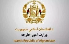 واکنش وزارت امور خارجه به حادثه سرحدی میان افغانستان و اوزبیکستان