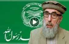 ویدیو/ افزایش اختلافات در شورای رهبری حزب اسلامی