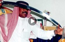 ویدیو دلخراش اعدام زن شمشیر عربستان 226x145 - ویدیو/ صحنه ای دلخراش از اعدام یک زن با شمشیر در عربستان