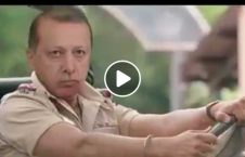ویدیو/ لت و کوب ترمپ توسط اردوغان