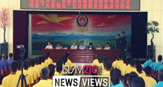 دعوت چین از دپلومات های خارجی برای بازدید از مراکز آموزشی در سین کیانگ