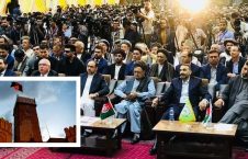 مصالحه حکومت با ایتلاف بزرگ ملی افغانستان