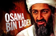 بن لادن 226x145 - همدستی ایران با القاعده؛ از شایعه تا واقعیت